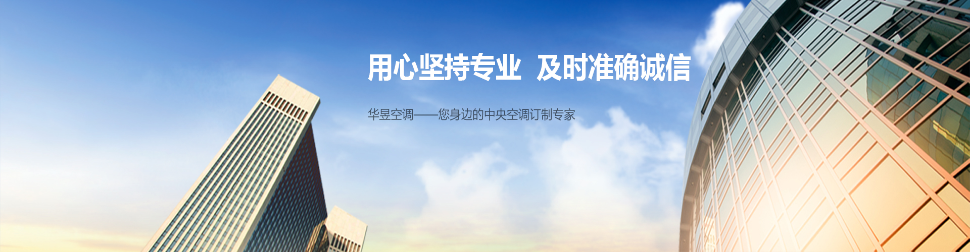 帘窥壁听网